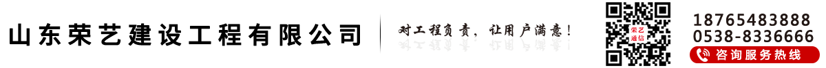 返回頂部